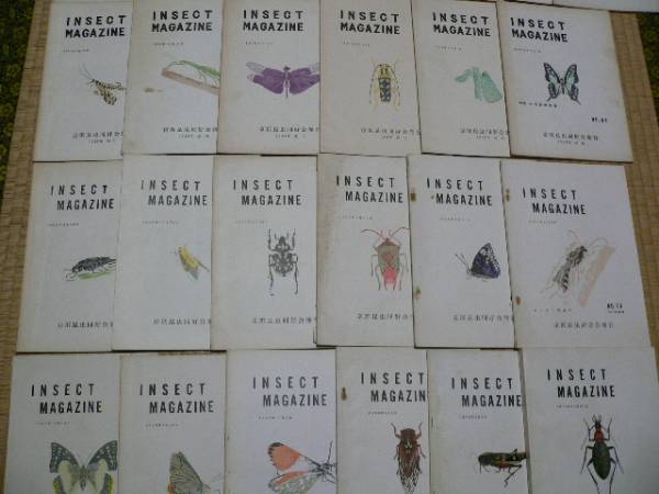 INSECT MAGAZINEセット 1958-70年 京浜昆虫同好会 カミキリ オサムシ
