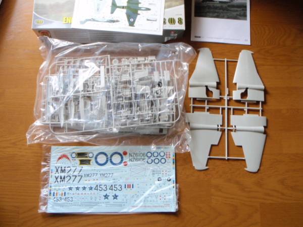 ＡＩＲＦＩＸ　キャンベラＢ（Ｉ）８　1/48_画像2