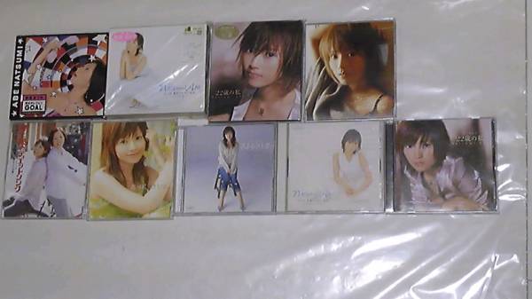  Abe Natsumi CD одиночный &DVD 9 шт. комплект первый раз ограничение запись есть 