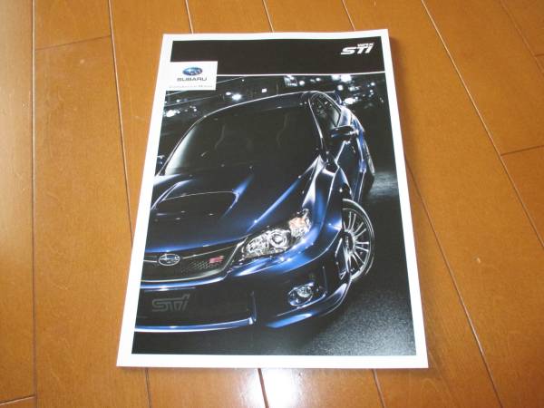 A4931カタログ*スバル*WRX　ＳＴＩ2011.10発行55P_画像1