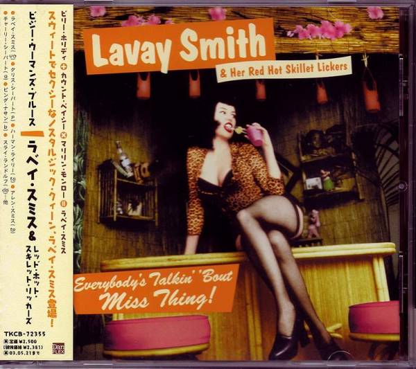 ラベイ・スミス / ビジー・ウーマンズ・ブルース 2002 JP LAVAY SMITH_画像1