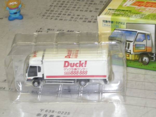 ◆爆渋◆『DUCK！』ダック引越しセンター限定トラック◆新車保管【boxman_77】_めちゃカッコ良いトラックですね。　⇒