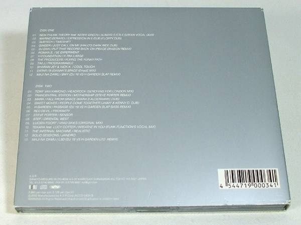 DJ 19 CD「DJ 19 presents Essence Phase One」２枚組◆_画像2