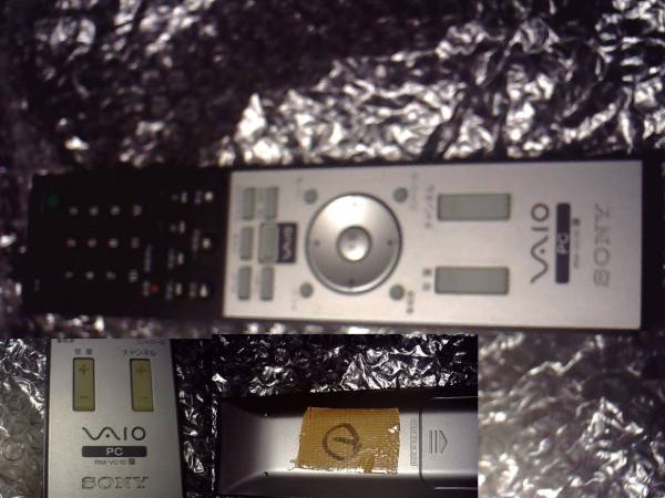  used junk treatment #SONY VAIO for remote control RM-VC10①# outside fixed form 