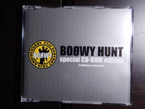 BOOWY HUNT 特別編集版 CD-ROM 當(dāng)選通知書(shū)付き 非売品 氷室京介
