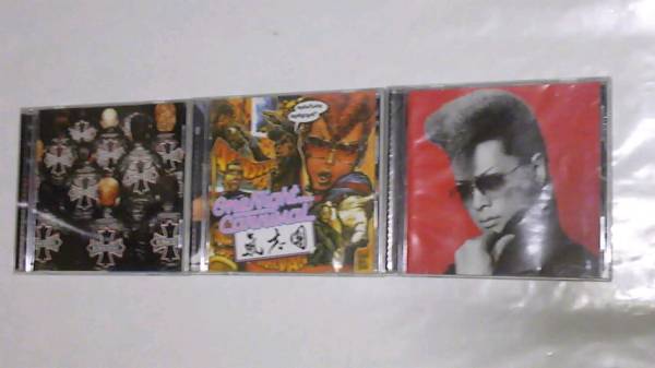 CD -альбом Kishidan CD &amp; Single 3 Piece Set