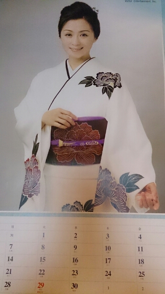 長山洋子 カレンダーポスター一枚2008_画像2