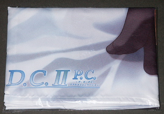 D.C.Ⅱ/ダ・カーポⅡP.C. ソフマップ特典抱き枕カバー_画像1
