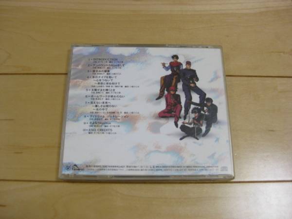 CD [ Yu Yu Hakusho simf.nik* collection ] Nagoya Phil 