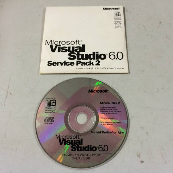 中古品 Microsoft VisualStudio 6.0 ServicePack2 現状品②_画像2