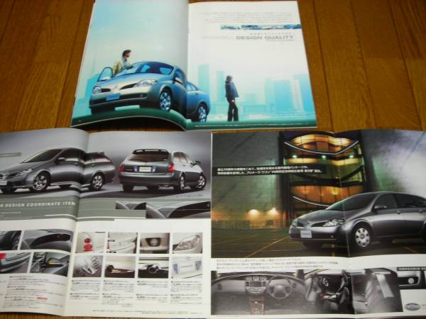  Nissan P12 Primera 2003 year 10 month catalog used beautiful goods 