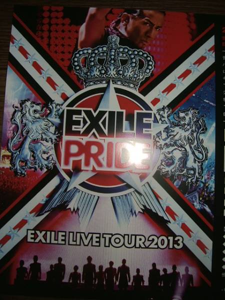 ■ミニポスターCF7■EXILE LIVE TOUR 2013 “EXILE PRIDE 非売品_画像2