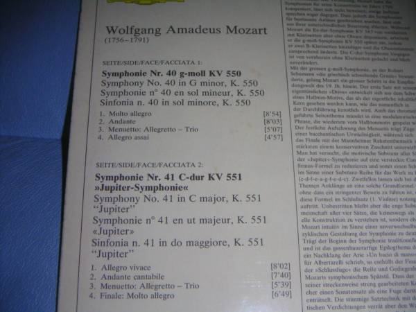 モーツァルト/交響曲第40・41番、ベーム指揮ウィーン・フィル_画像2