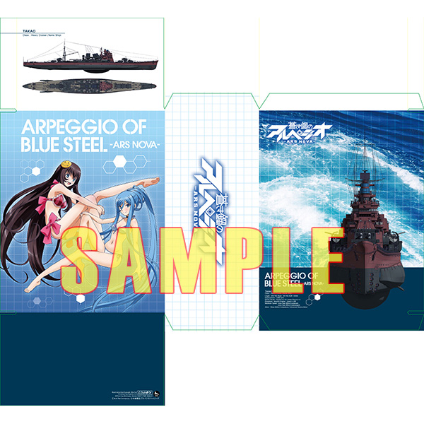 蒼き鋼のアルペジオ とらのあな BD 全巻収納BOX タカオ マヤ 蒼き鋼のアルペジオ とらのあな BD 全巻収納BOX タカオ マヤ