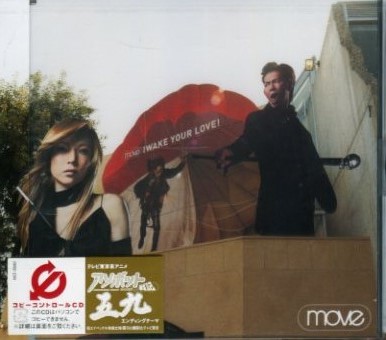 ■ move ( ムーヴ ) [ i WAKE YOUR LOVE! ] 新品 未開封 CD 即決 送料サービス♪_画像1