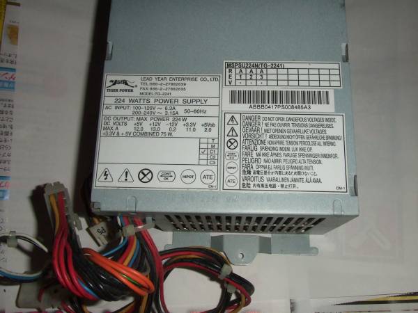 [ power supply unit ]150W~250W* cheap ~ operation OK