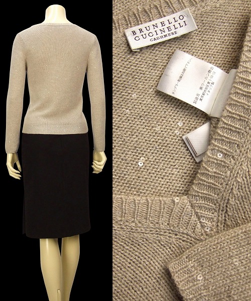 A прекрасный товар *BRUNELLO CUCINELLI Brunello Cucinelli * первоклассный шелк ( шелк )× кашемир материалы *. удача вязаный *XS надпись *7 номер *S*36 соответствует 