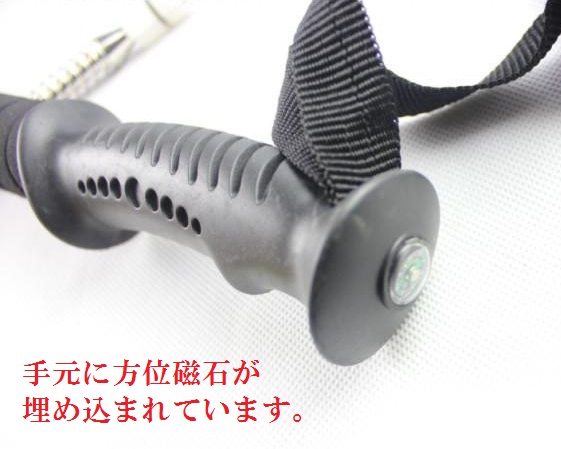 【N001702】★トレッキング　ポール /トレッキング ステッキ【2本セット】★方位磁石★110cmまで調(diào)節(jié)可【赤】