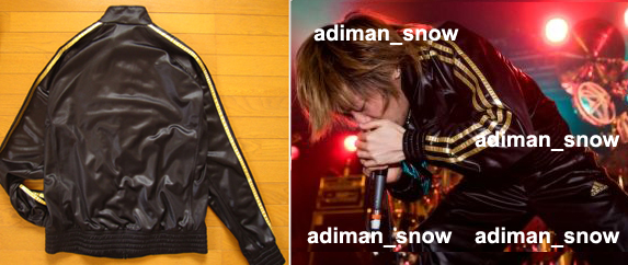 DIR EN GREY 京 着用 adidas アディダス コーティングジャージ L DIR EN GREY 京 着用 adidas アディダス コーティングジャージ L
