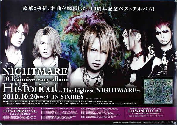 見本盤☆LPレコード☆ ゆるかっ ☆アレッド・ジョーンズ-ジョン