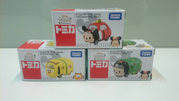 トミカ　セブンイレブン　クリスマス　ツムツム　３台　セット