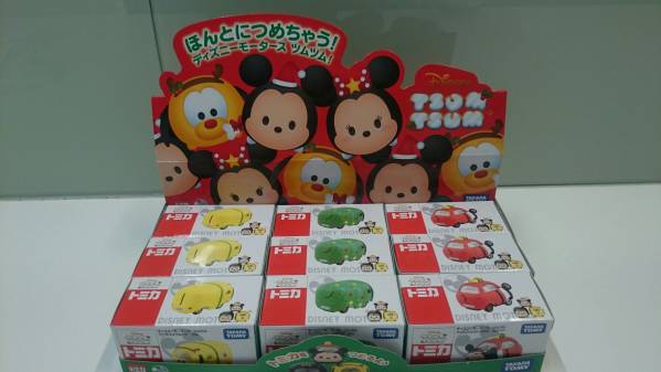 名作 クリスマス セブンイレブン トミカ ツムツム トミカ 9台 1BOX キャラクタートミカ