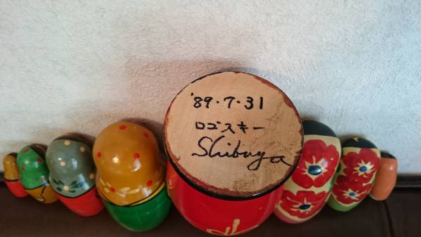 オーナーのサイン付き