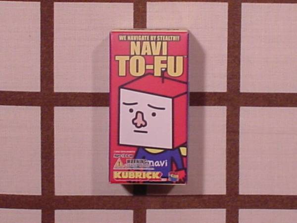 ■To-Fu KUBRICK/トーフ キューブリック■ 【ナビ トーフ】