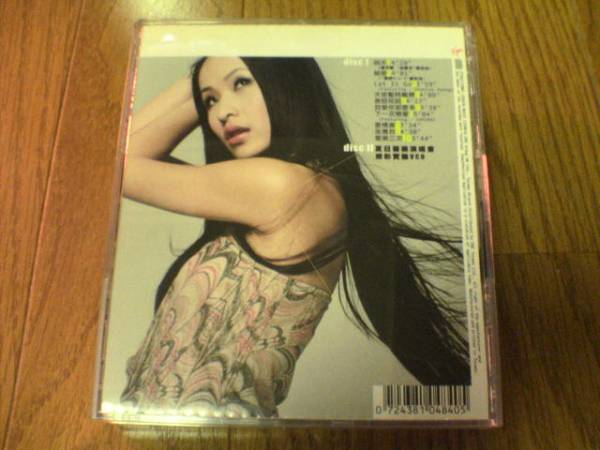 エルバ・シャオ（蕭亞軒）CD「明天」香港★