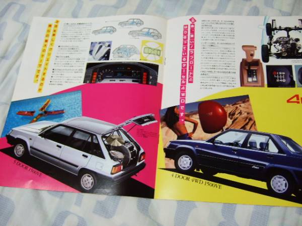 ★トヨタ【ターセル】カタログ/1984年/美品