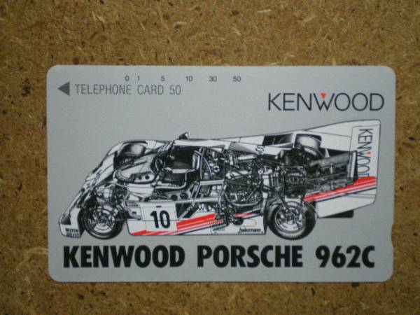 kuru* автогонки Kenwood KENWOOD телефонная карточка 