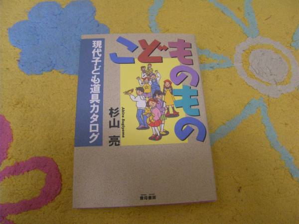 item_image_1