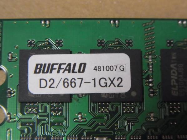 ●Buffalo D2/667-1G PC2-5300U/1G●(DDR260)
