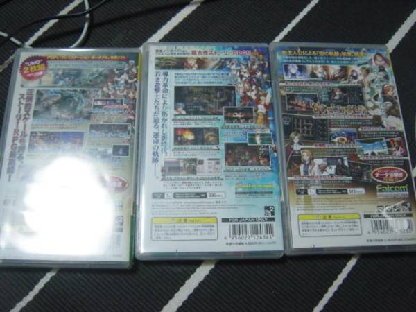  б/у PSP: The Legend of Heroes Trails in the Sky FC*SC*the3rd