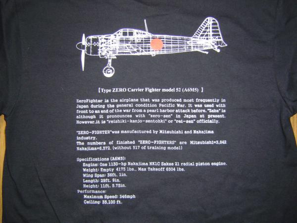 零式艦上戦闘機(jī) 英文解説プリント 　零戦Ｔシャツ　 　　 15