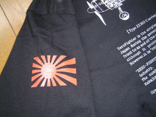 零式艦上戦闘機(jī) 英文解説プリント 　零戦Ｔシャツ　 　　 15