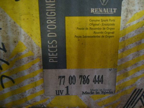  новый товар не использовался Renault es Pas 2 радиатор 