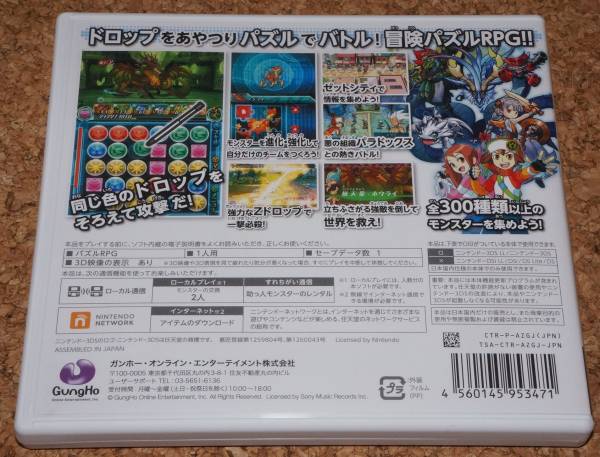 item_image_2