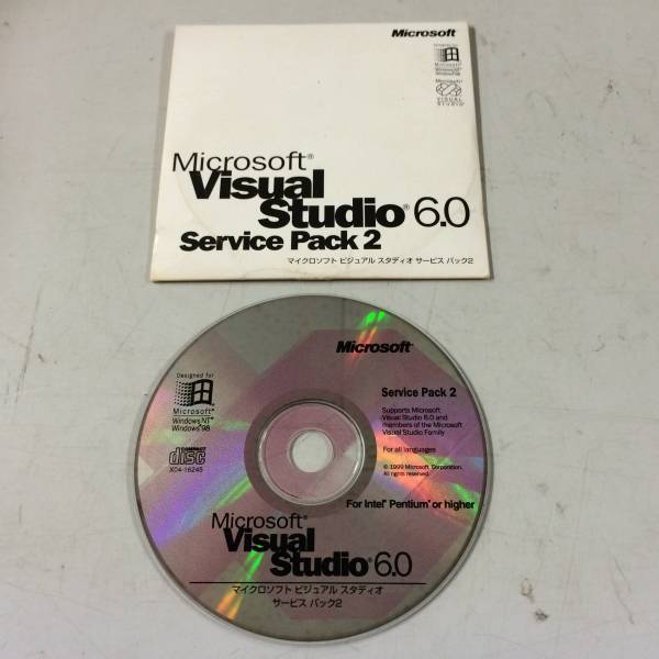 中古品 Microsoft VisualStudio 6.0 ServicePack2 現(xiàn)狀品②