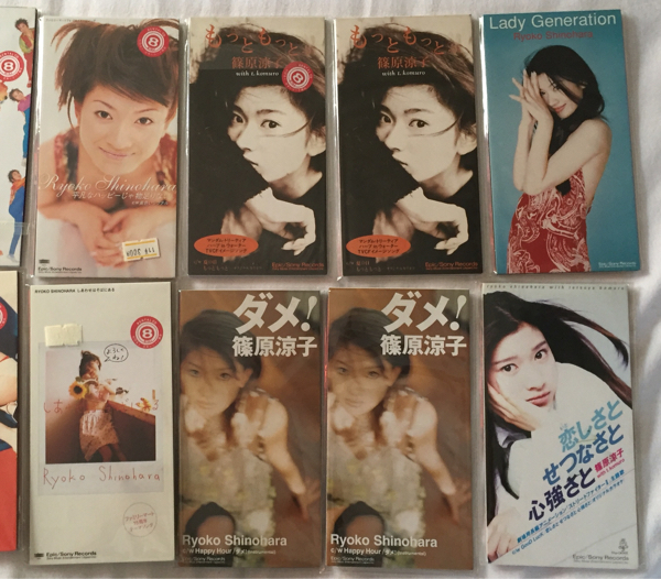 貴重です！　篠原涼子　CD 合計15枚セット！！　 アルバム3枚、シングル12枚です。_画像3