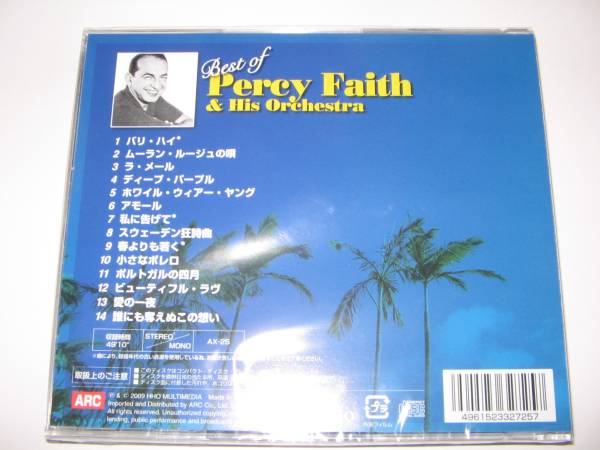 【新品・即決CD】パーシー・フェイス/ベスト～バリ・ハイ 全16曲_画像2