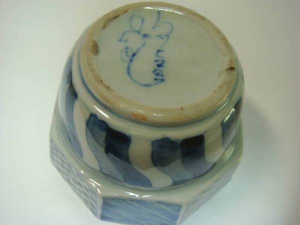  vase # old Imari old blue and white ceramics flower vase hand .. geometrical pattern ... star anise bin one wheel .. old fine art era thing antique goods #