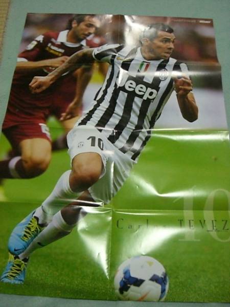  soccer large je -stroke poster te Beth yobetichi