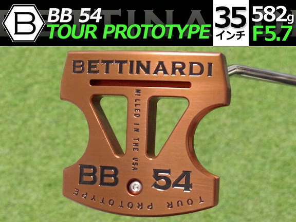 PGAツアー支給品 BETTINARDI ベティナルディ BB 54 TOUR PROTOTYPE 35インチ パター 未市販 ツアープロトタイプ 09 本物保証