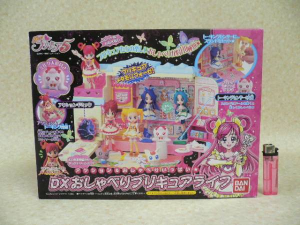Yes! Precure 5 DX..... Precure life Bandai 2007 year 