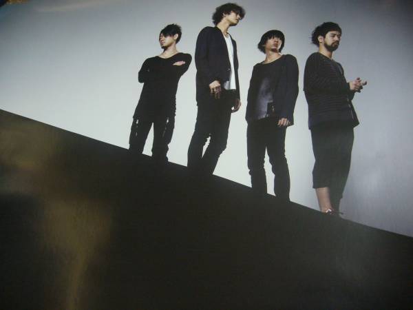 ポスター 9mm Parabellum Bullet Dawning パラベラムバレット_画像1