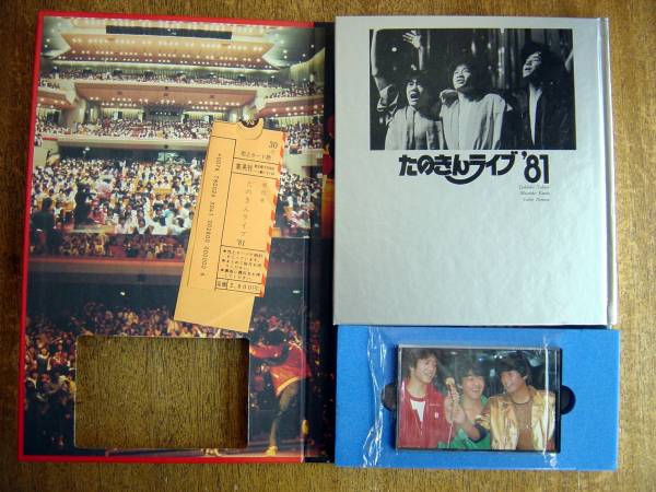 【CT本】たのきんライブ'81(未使用UNPLAYEDカセットテープ+写真集TOSHIHIKO TAHARA/MASAHIKO KONDO/YOSHIO NOMURA/TANOKIN LIVE 1981)_画像2