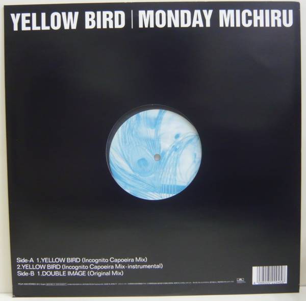 『12”』MONDAY MICHIRU/YELLOW BIRD_画像2