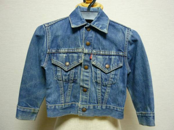 即決 オリジナル ヴィンテージ リーバイス LEVIS ビッグE キッズデニムJKT 70705_画像1