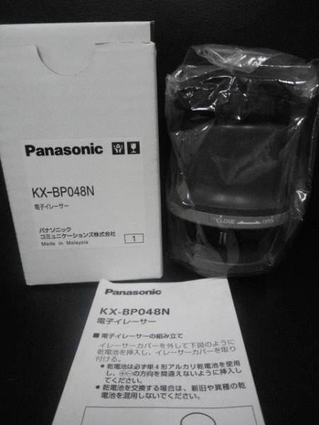 Panasonic 電子イレーサー＆クロス セット KX-BP048N&BP0481N_画像2